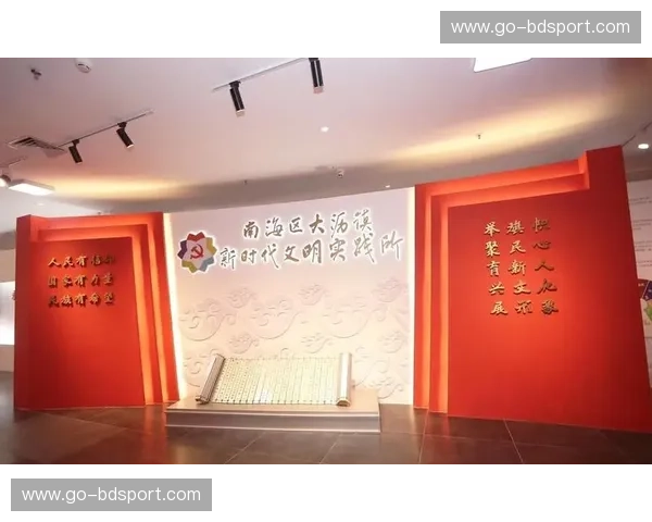 必发下载：开启娱乐新时代的便捷之门